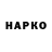 Печенье с ТГК конопля OgonQ Uaku