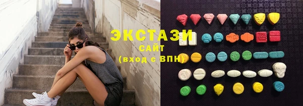 прущие крисы Алексин