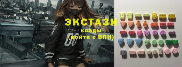 COCAINE Алзамай
