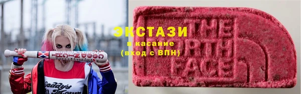 прущая мука Алексеевка