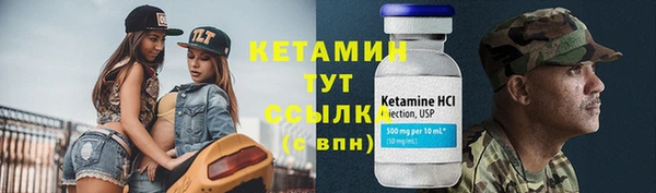 дживик Семёнов