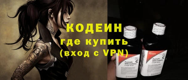 дживик Семёнов