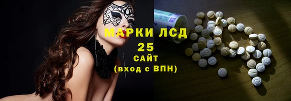 COCAINE Алзамай