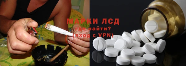 COCAINE Алзамай