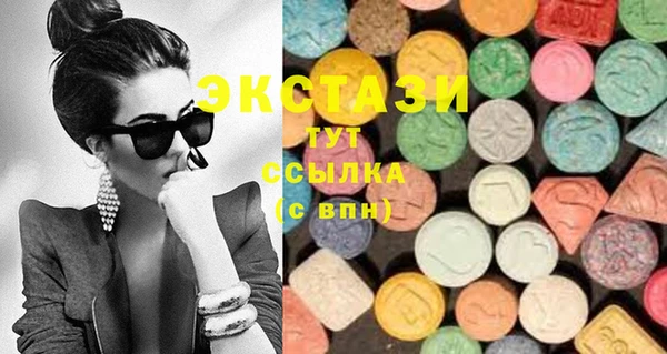 COCAINE Алзамай