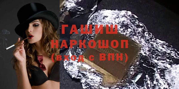 COCAINE Алзамай