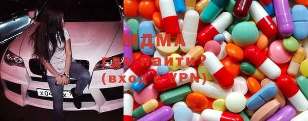 COCAINE Алзамай