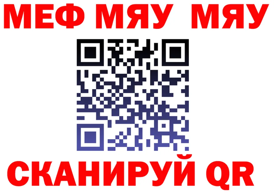 ГАШ 40% ТГК ТОР shop mega Вихоревка