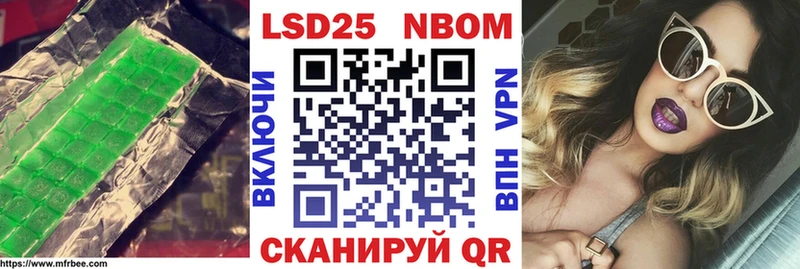ЛСД экстази ecstasy  МЕГА ссылки  Вихоревка  купить  