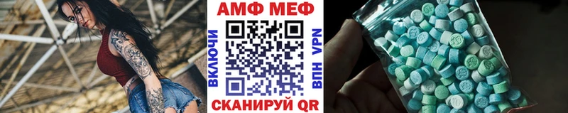 Первитин кристалл продажа наркотиков Вихоревка